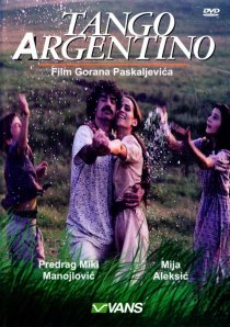 «Аргентинское танго»