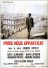 Постер «Париж принадлежит нам»