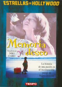 «Memory & Desire»
