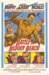 Постер «Battle at Bloody Beach»