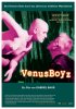 Постер «Мальчики Венеры»