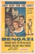 Постер «Bengazi»