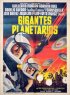 Постер «Планетарные гиганты»