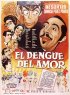 Постер «El dengue del amor»