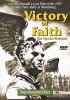 Постер «Победа веры»