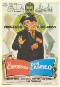 «Товарищ Дон Камилло»