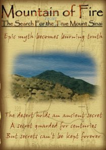 «Mountain of Fire: The Search for the True Mount Sinai»