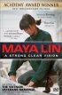 Постер «Майя Лин: Сильный чистый взгляд»