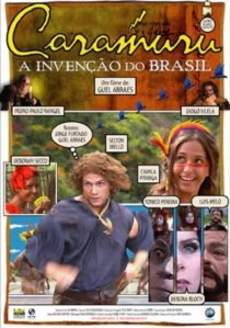 «Карамуру – открытие Бразилии»