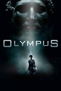 «Olympus»