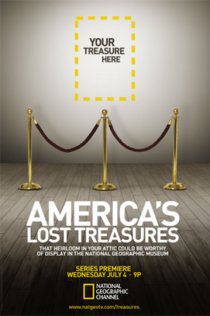 «Потерянные сокровища Америки»