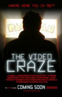 «The Video Craze»