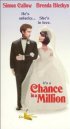 Постер «Шанс на миллион»
