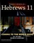 Постер «Hebrews 11»