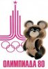 Постер «Олимпиада-80. Спортивная гимнастика»