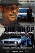 Постер «The Shop»