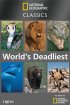 Постер «National Geographic: Самые опасные животные»