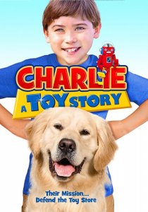 «Чарли: История игрушек»