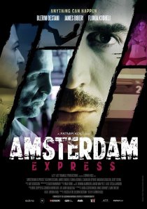 «Амстердамский экспресс»