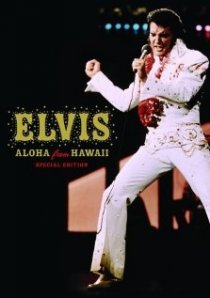 «Elvis: Aloha from Hawaii»