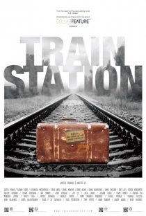 «Железнодорожный вокзал»