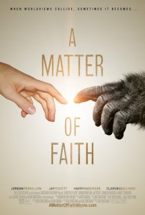 «Вопрос веры»