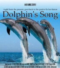 «Dolphin's Song»