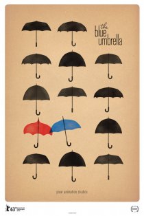 «Синий зонтик»