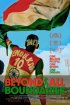 Постер «Beyond All Boundaries»