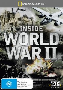 «Взгляд изнутри: Вторая мировая война»