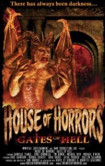 «Дом ужасов: Врата ада»
