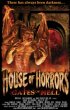 Постер «Дом ужасов: Врата ада»