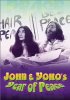 Постер «Джон и Йоко: Год мира»