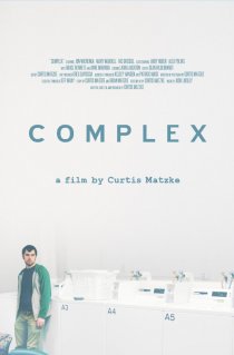 «Complex»