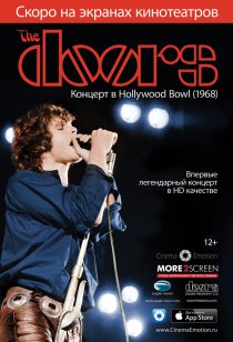 «The Doors: Концерт в Hollywood Bowl (1968)»