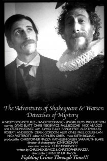 «The Adventures of Shakespeare and Watson: Detectives of Mystery»