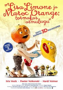 «Лиза Лимоне и Марок Оранж: Безумная любовь»