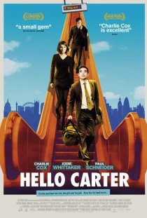 «Привет, Картер»