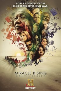«Miracle Rising: South Africa»