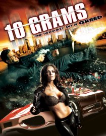 «10 Grams»