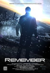 «Remember»