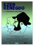 Постер «Ezer Kenegdo»