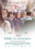 Постер «Хаби, иностранец»