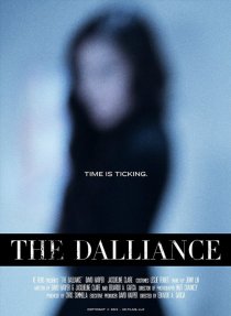 «The Dalliance»