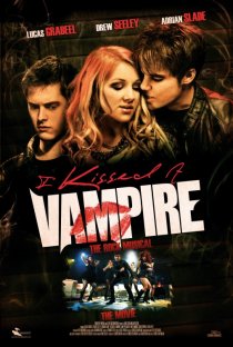 «Я поцеловала вампира»