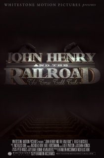 «Джон Генри и железная дорога»