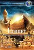 Постер «Египет 3D»