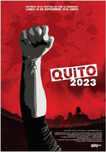 «Кито-2023»