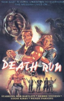 «Death Run»