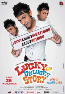 «Lucky DI Unlucky Story»